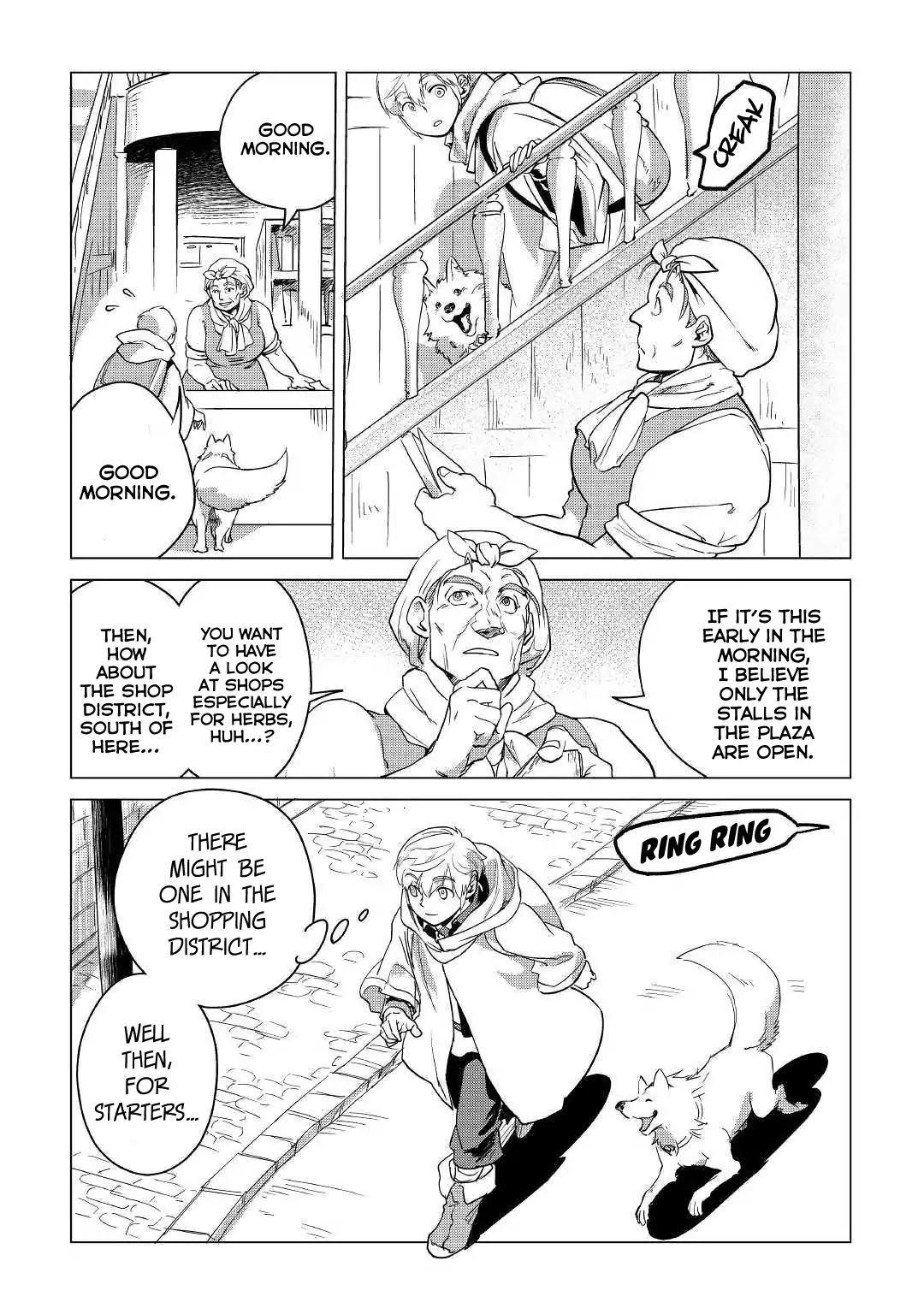 I Aim For a Relaxed Life in Another World with the Fluffies chapter 6 page 7