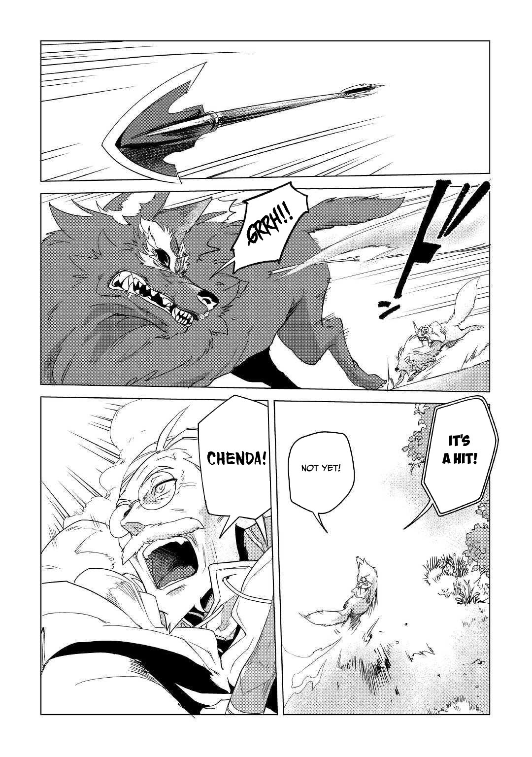I Aim For a Relaxed Life in Another World with the Fluffies chapter 7 page 3