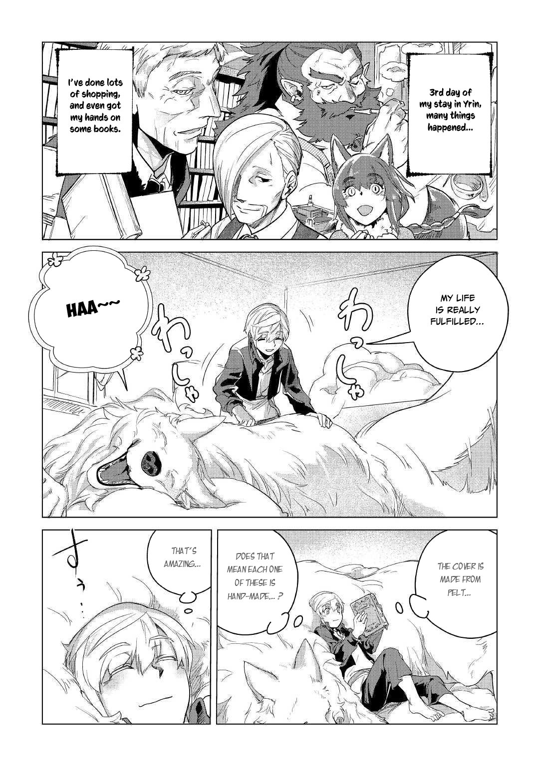 I Aim For a Relaxed Life in Another World with the Fluffies chapter 7 page 32