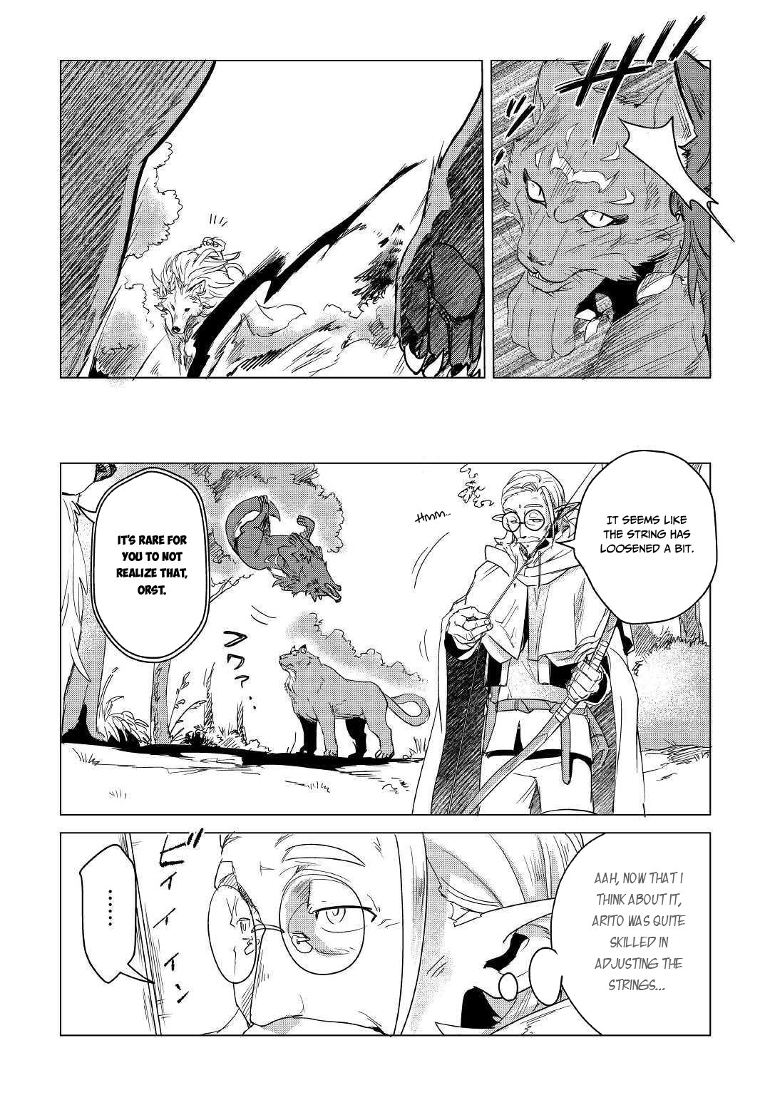 I Aim For a Relaxed Life in Another World with the Fluffies chapter 7 page 4