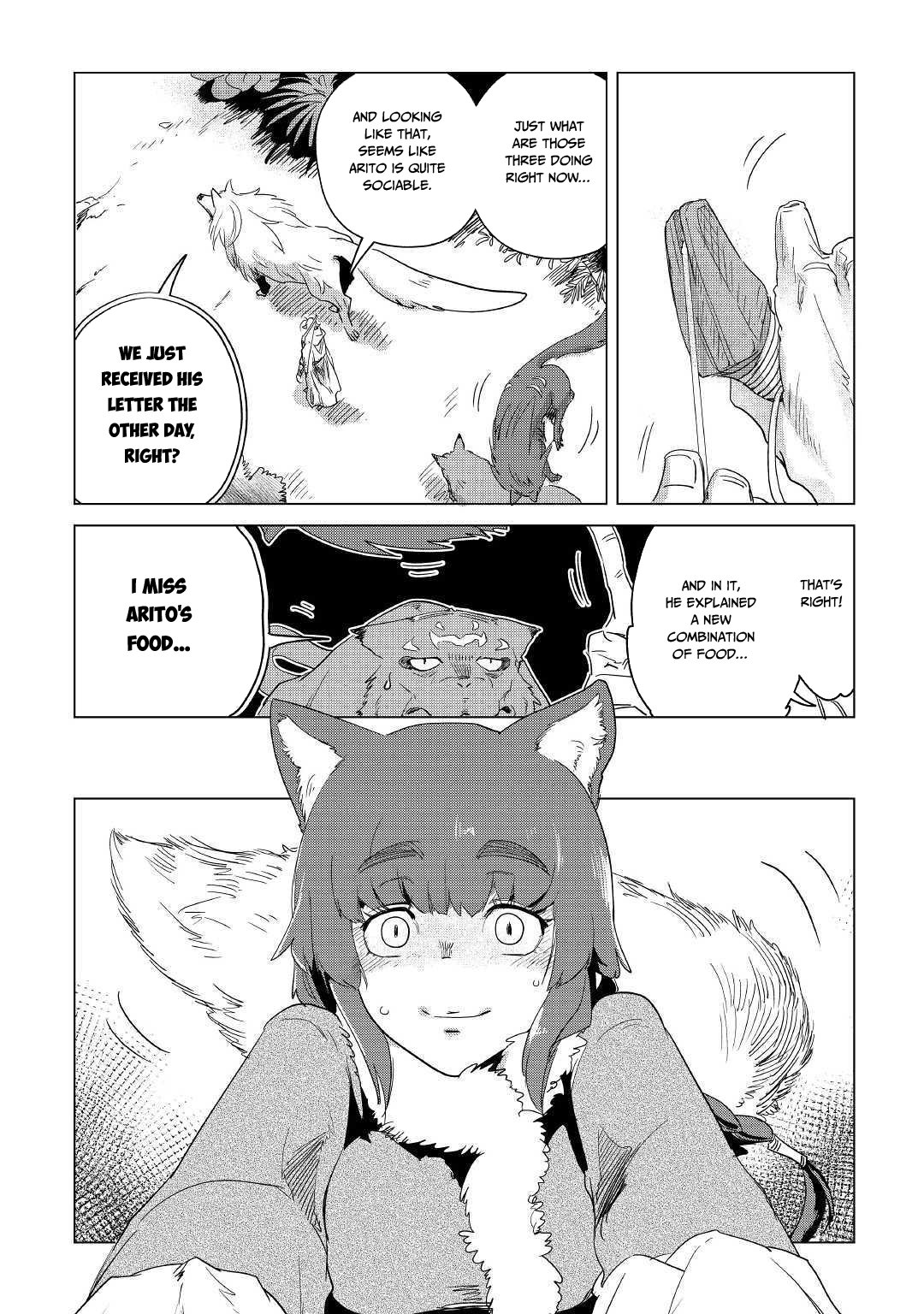 I Aim For a Relaxed Life in Another World with the Fluffies chapter 7 page 6