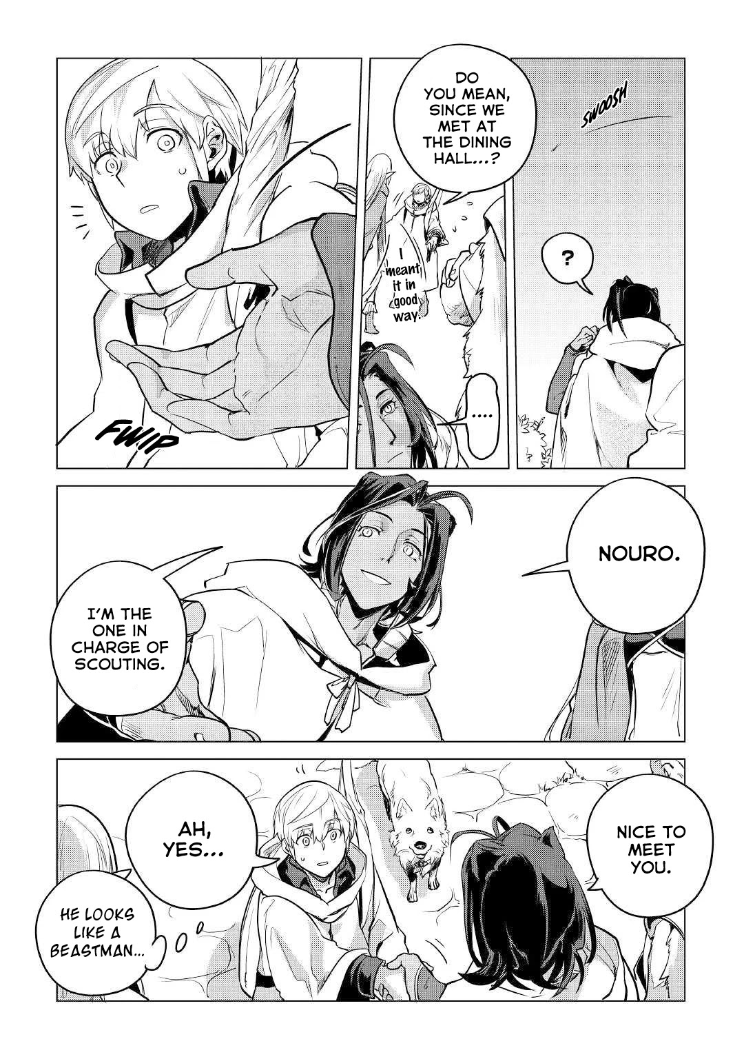 I Aim For a Relaxed Life in Another World with the Fluffies chapter 8 page 31