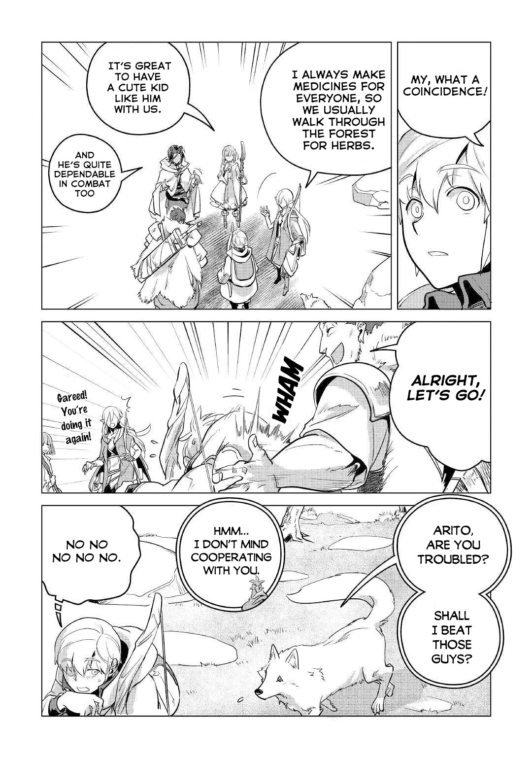 I Aim For a Relaxed Life in Another World with the Fluffies chapter 8 page 47