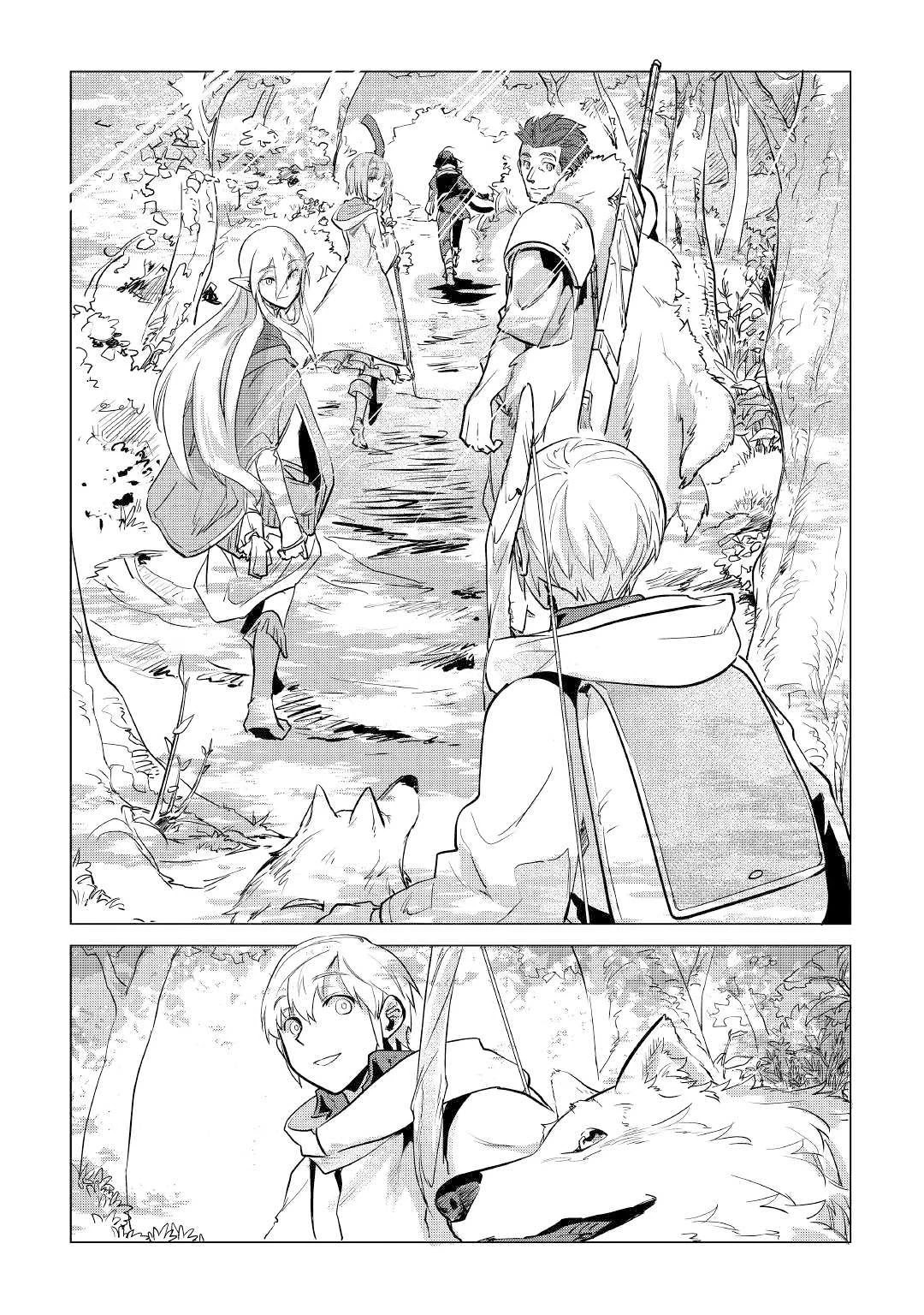 I Aim For a Relaxed Life in Another World with the Fluffies chapter 8 page 51
