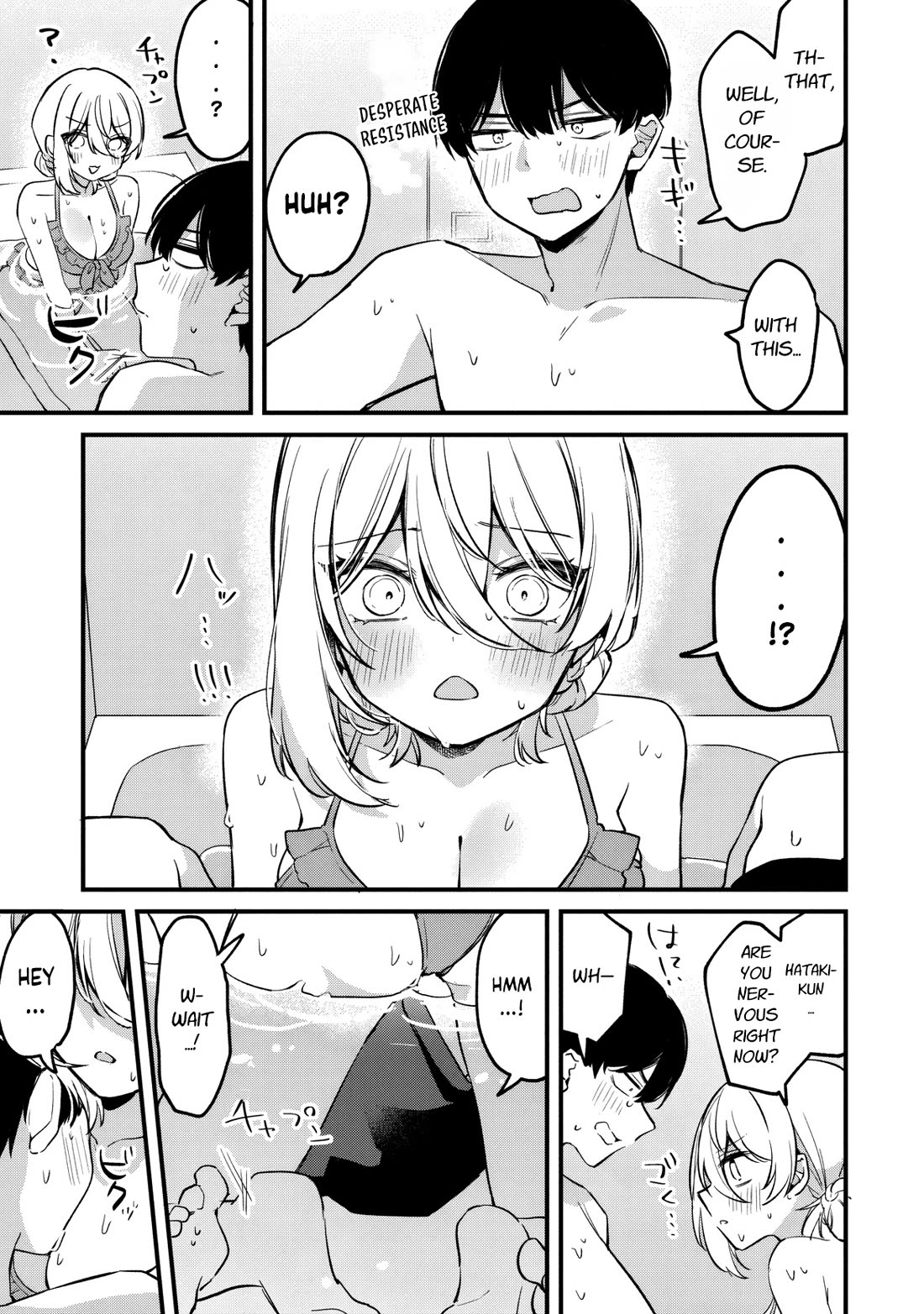 Momogusa-san ga Monogusa Sugiru!! chapter 17 page 10