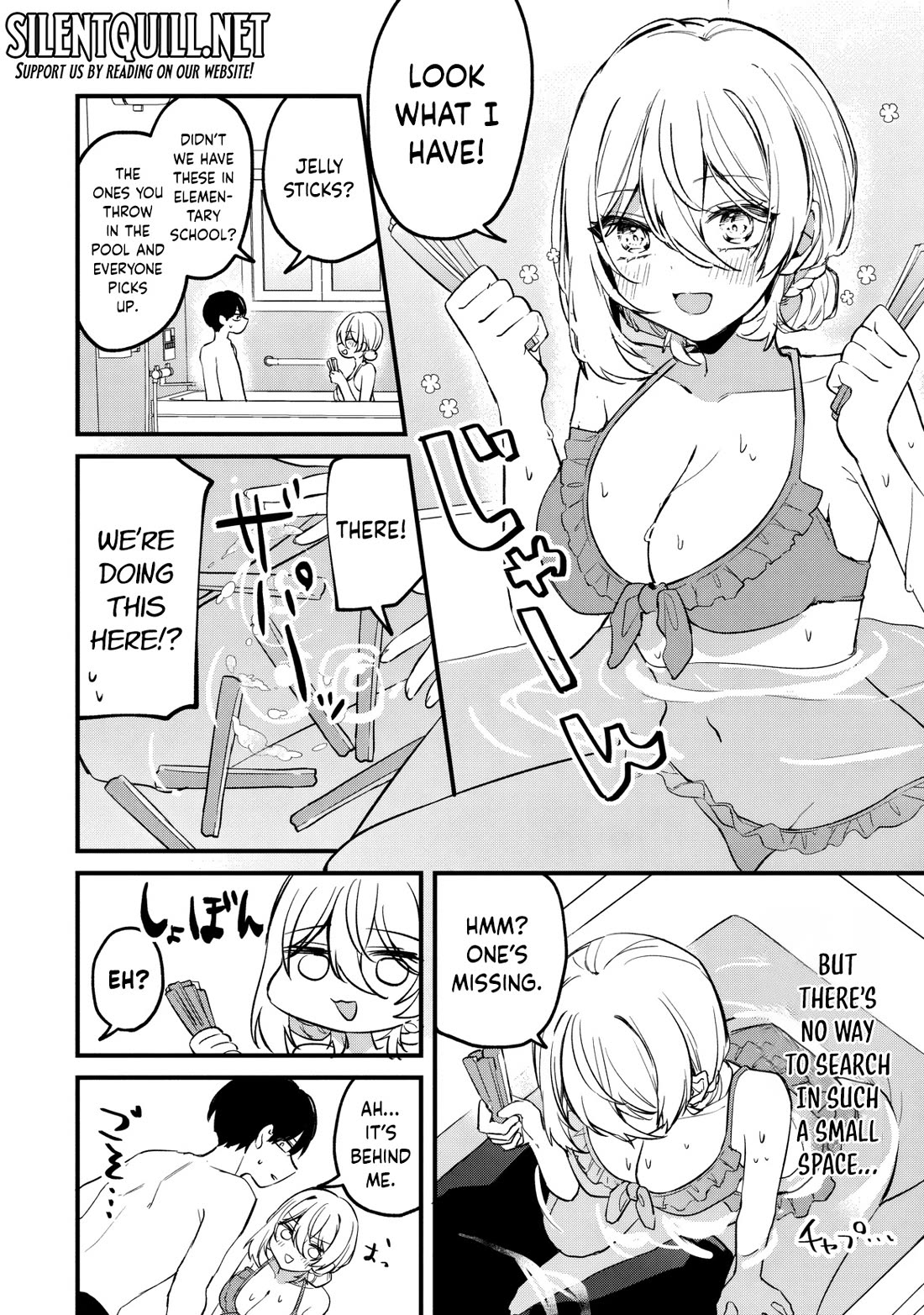 Momogusa-san ga Monogusa Sugiru!! chapter 17 page 7