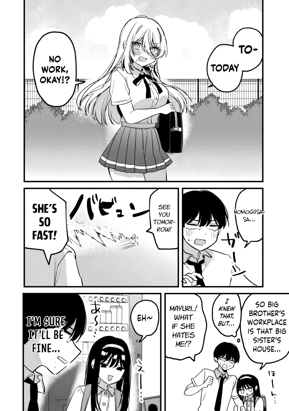 Momogusa-san ga Monogusa Sugiru!! chapter 18 page 15