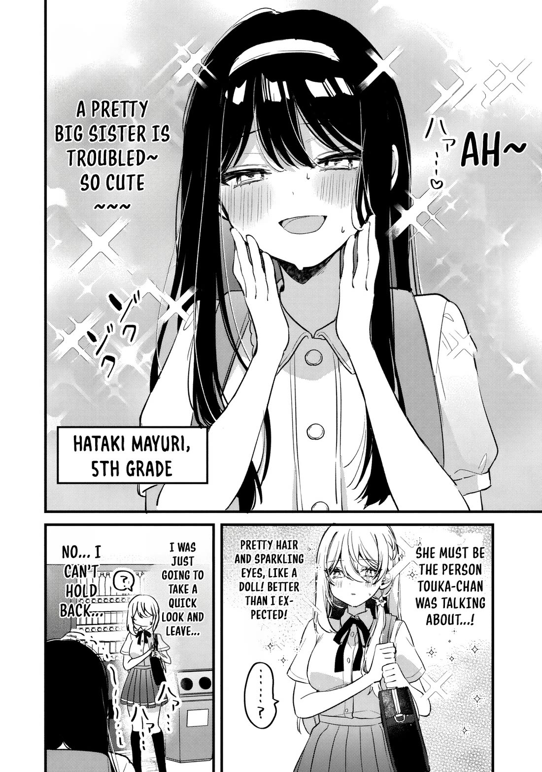 Momogusa-san ga Monogusa Sugiru!! chapter 18 page 5