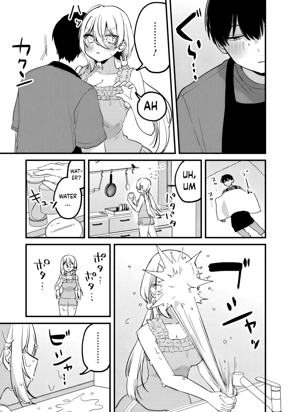 Momogusa-san ga Monogusa Sugiru!! chapter 19 page 12