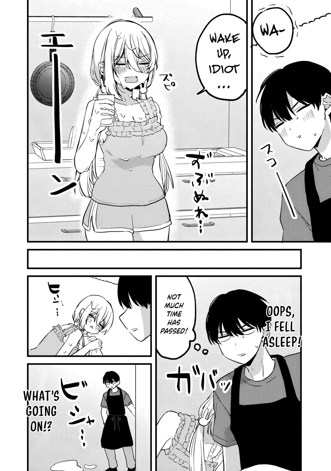 Momogusa-san ga Monogusa Sugiru!! chapter 19 page 13
