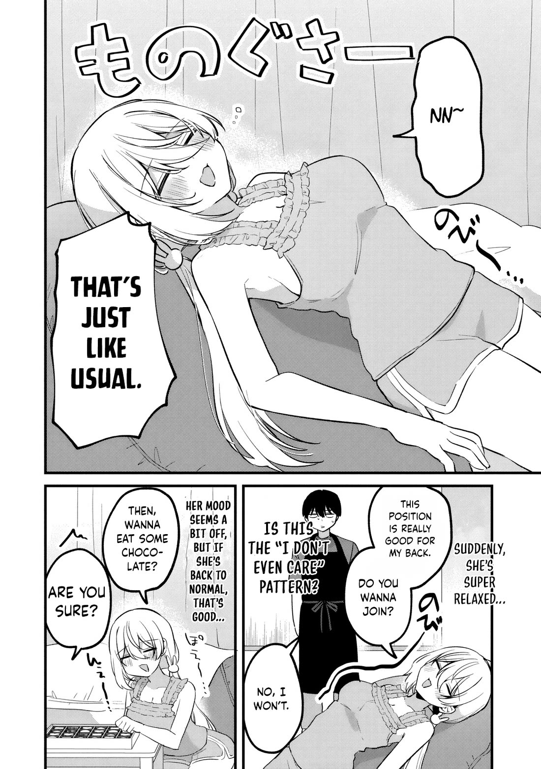 Momogusa-san ga Monogusa Sugiru!! chapter 19 page 3