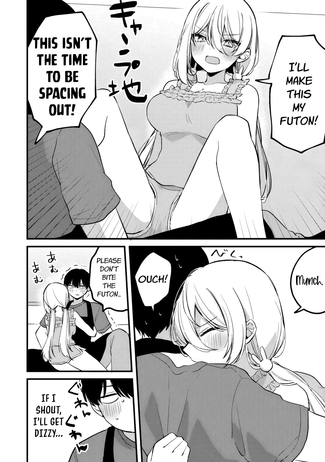 Momogusa-san ga Monogusa Sugiru!! chapter 19 page 9