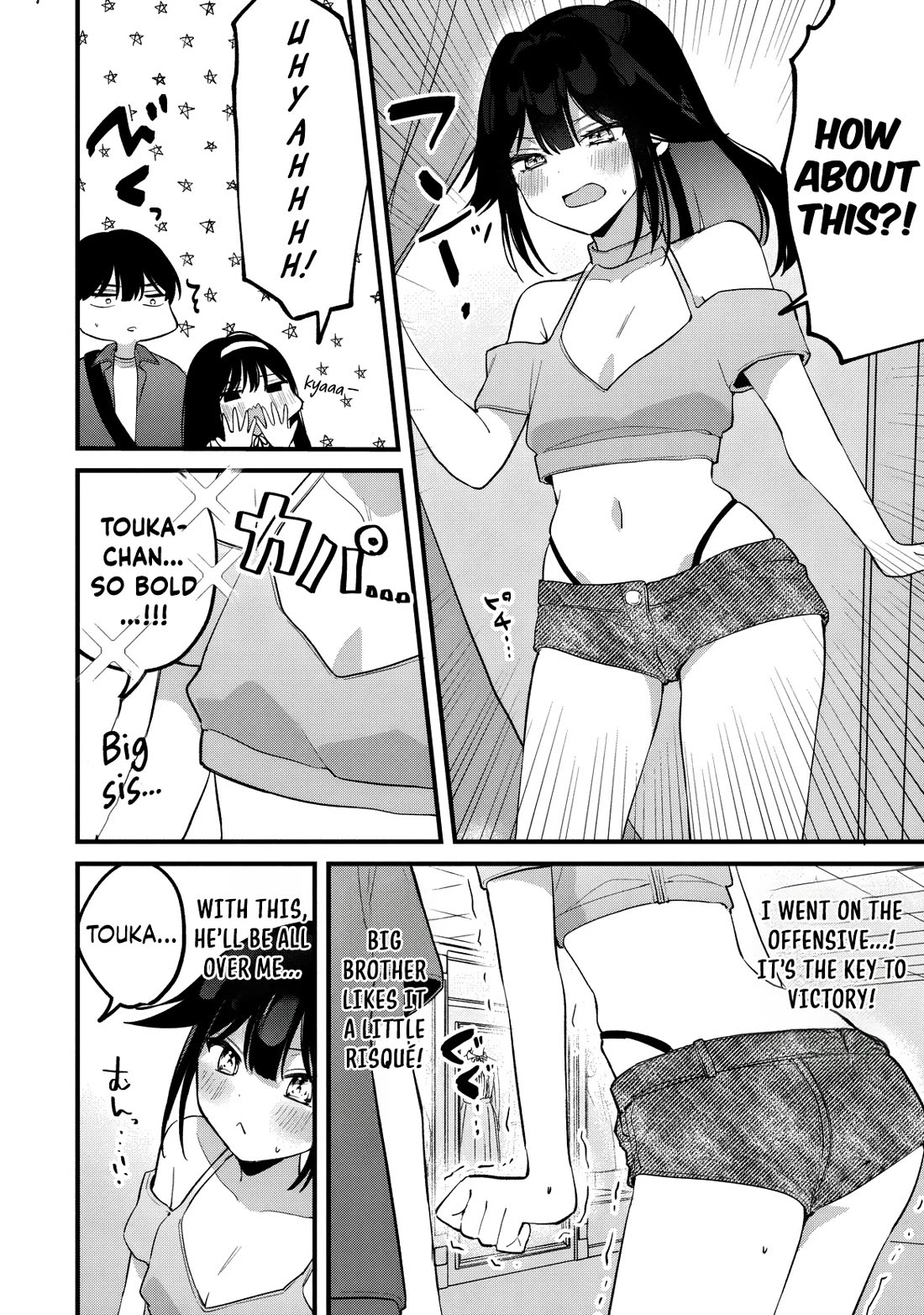 Momogusa-san ga Monogusa Sugiru!! chapter 21 page 9