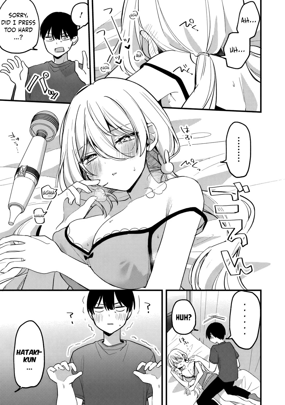 Momogusa-san ga Monogusa Sugiru!! chapter 22 page 14