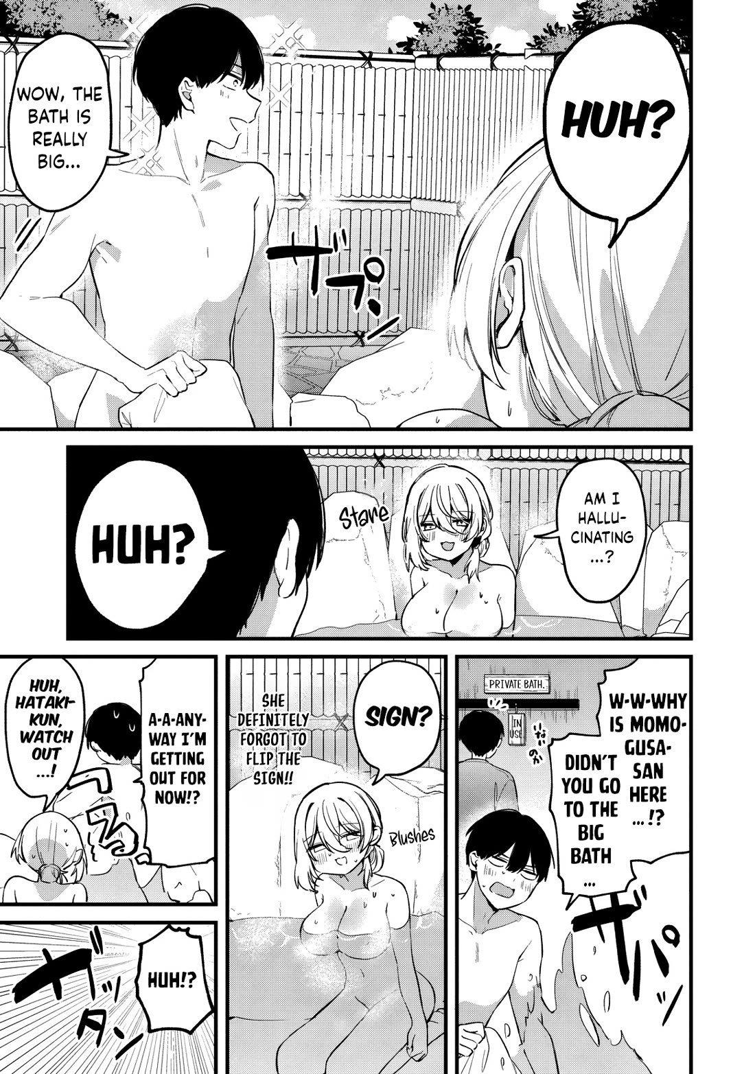 Momogusa-san ga Monogusa Sugiru!! chapter 24 page 6