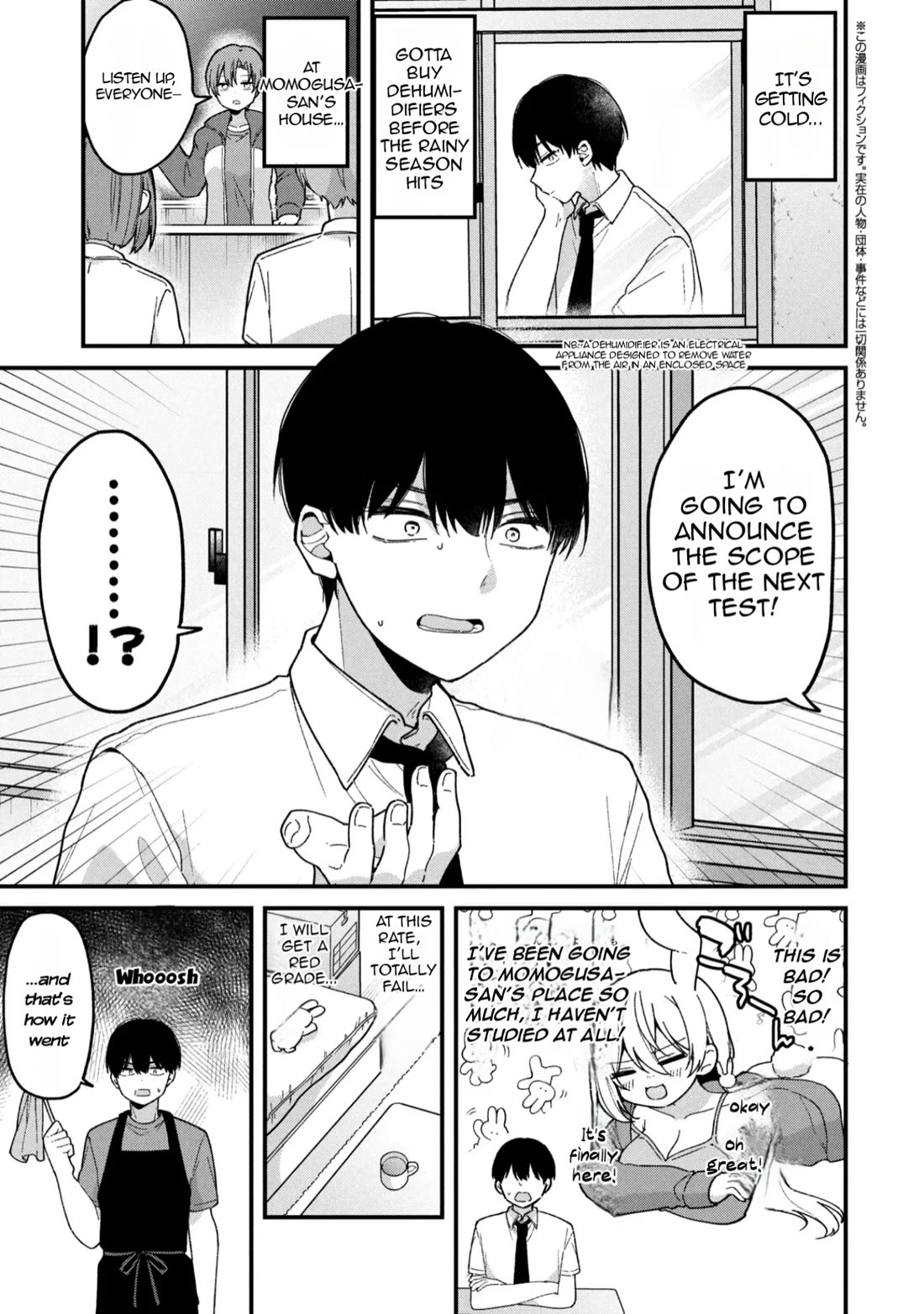 Momogusa-san ga Monogusa Sugiru!! chapter 9 page 2