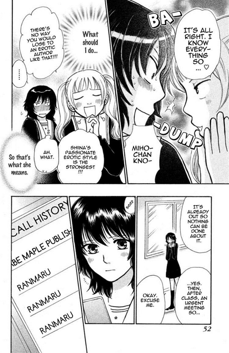 Momoiro Heaven! chapter 21 page 10