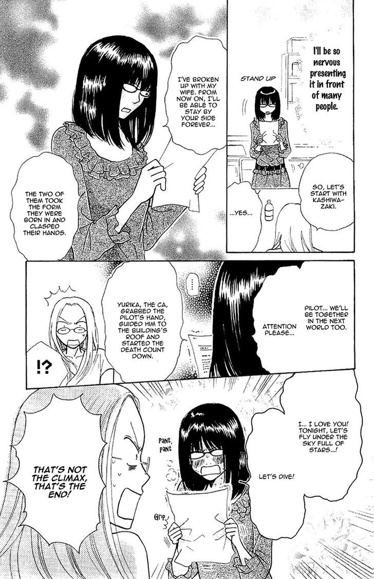 Momoiro Heaven! chapter 30 page 9