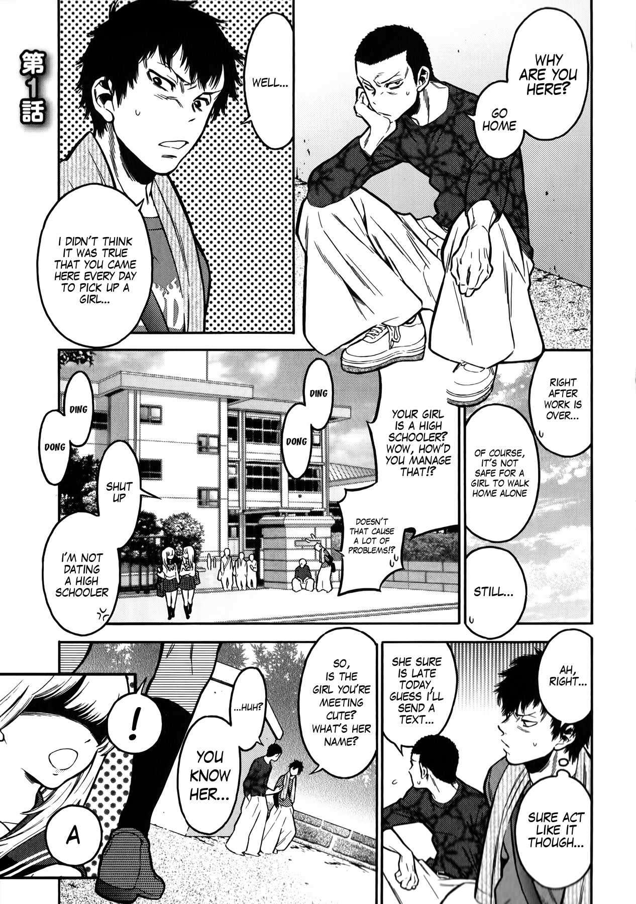 Momoiro Meloik chapter 1 page 2