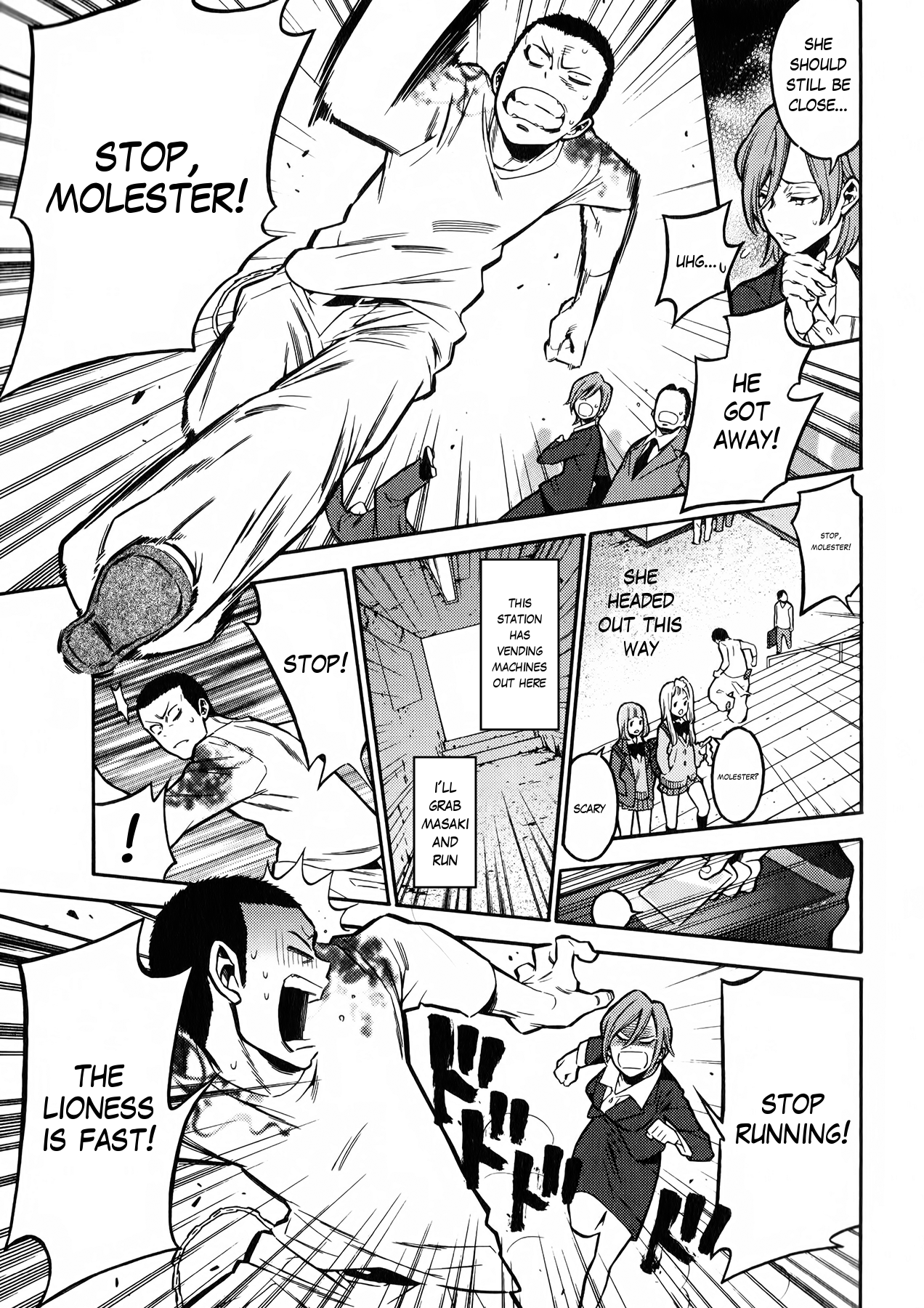 Momoiro Meloik chapter 1 page 28