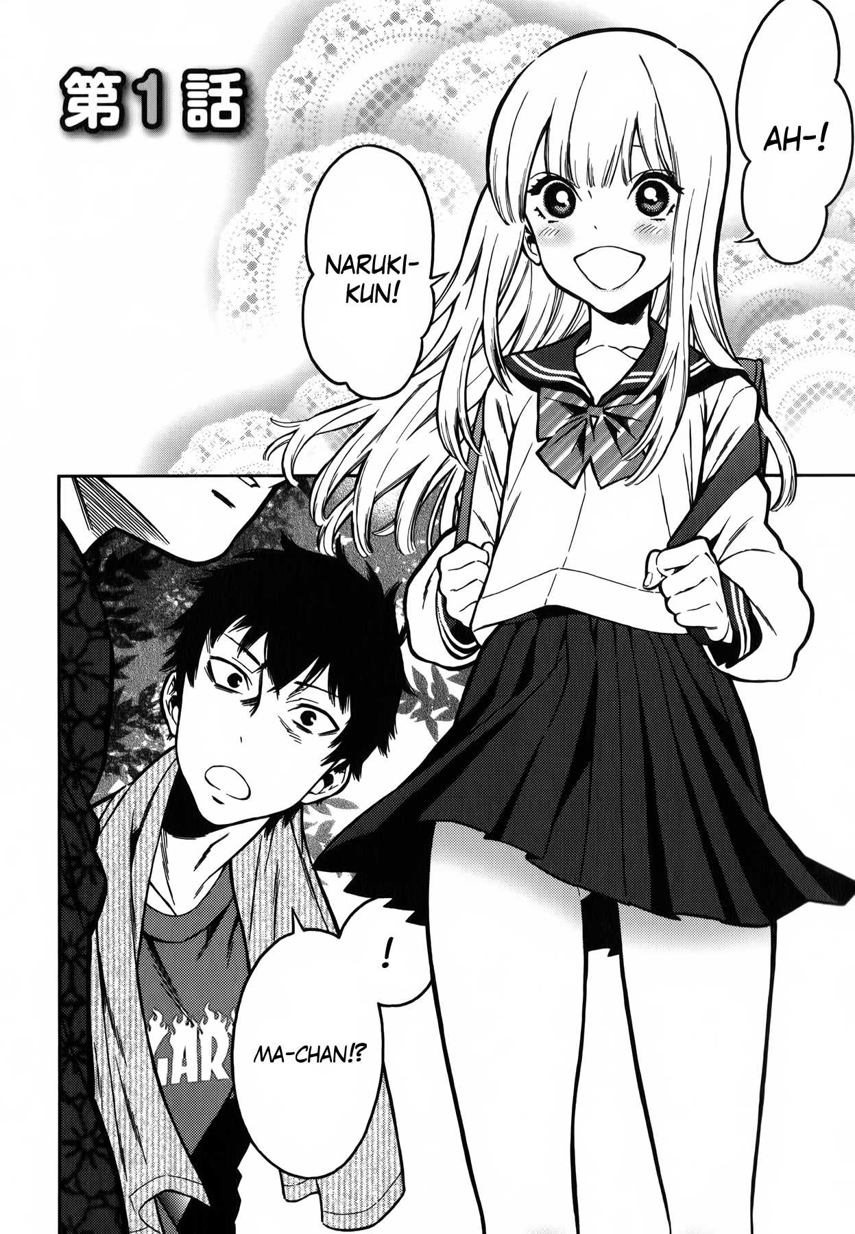 Momoiro Meloik chapter 1 page 3