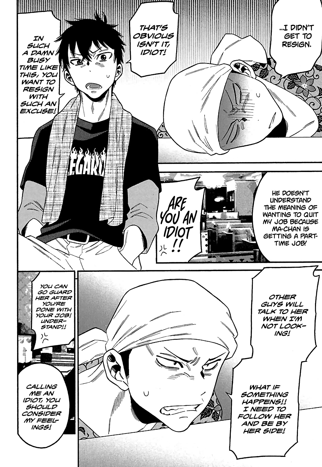 Momoiro Meloik chapter 17 page 4