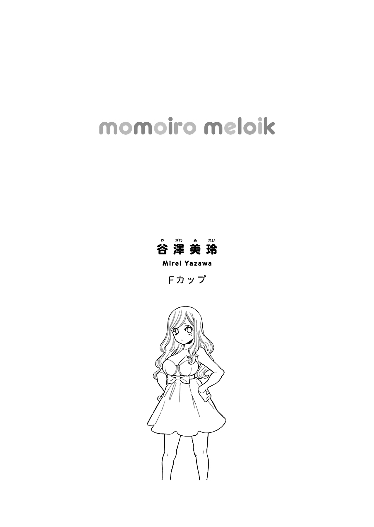 Momoiro Meloik chapter 24 page 26