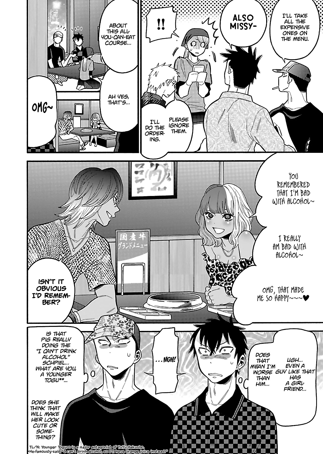 Momoiro Meloik chapter 27 page 6