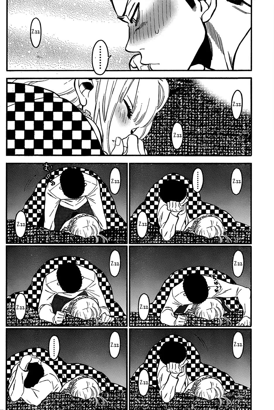 Momoiro Meloik chapter 4 page 12