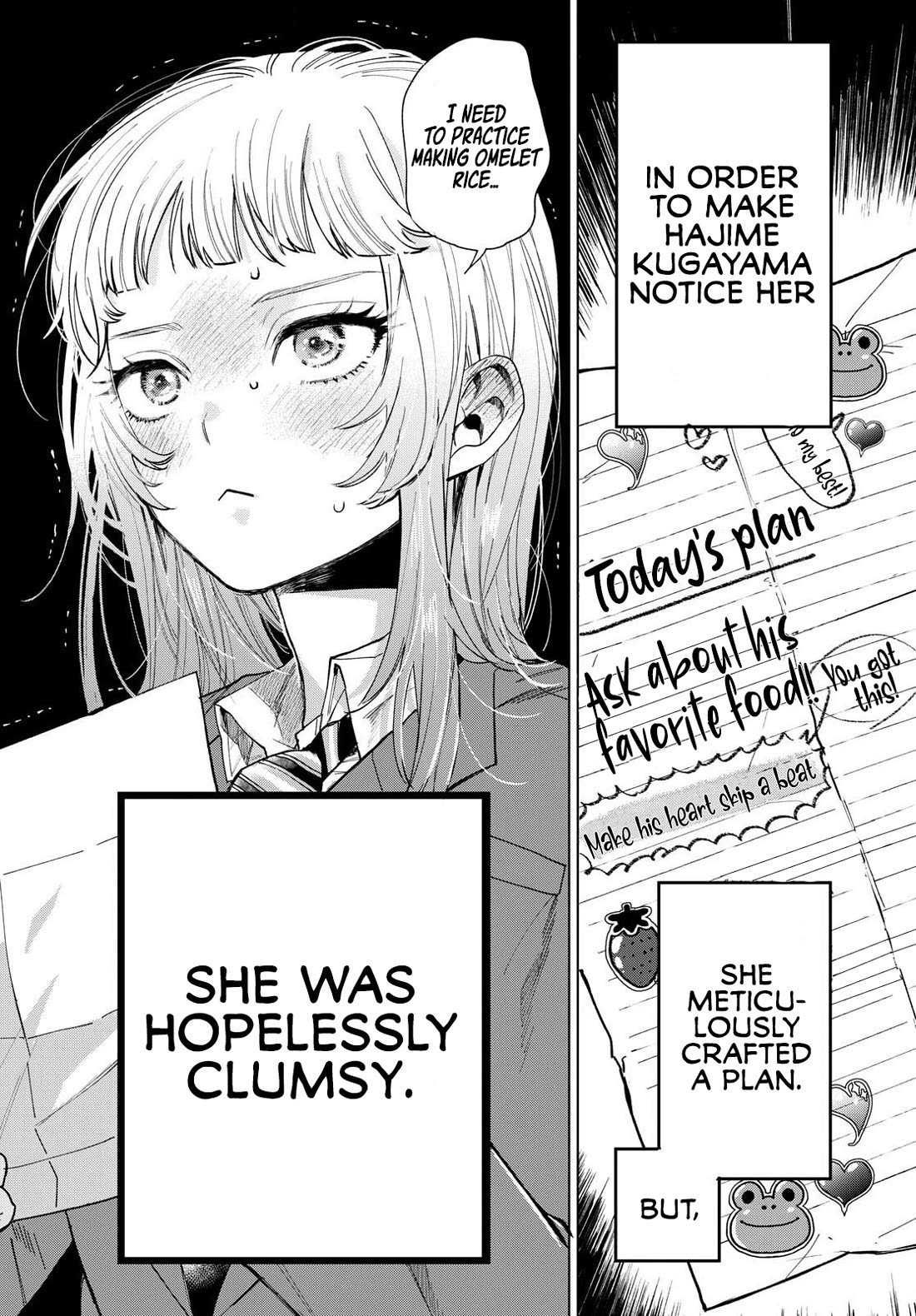 Momose Akira's First Love is a Failure. chapter 1 page 16