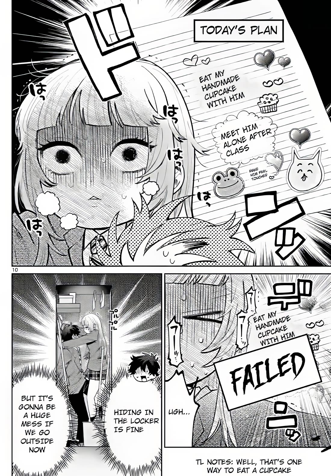 Momose Akira's First Love is a Failure. chapter 11 page 10