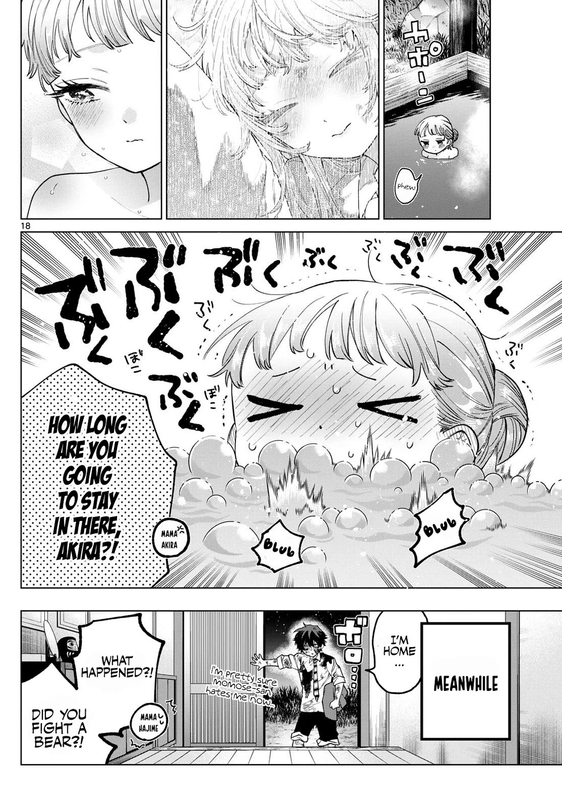 Momose Akira's First Love is a Failure. chapter 12 page 18