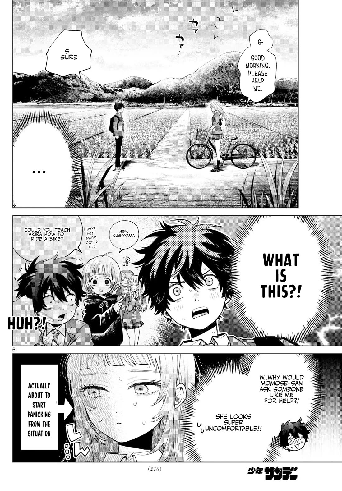 Momose Akira's First Love is a Failure. chapter 12 page 6