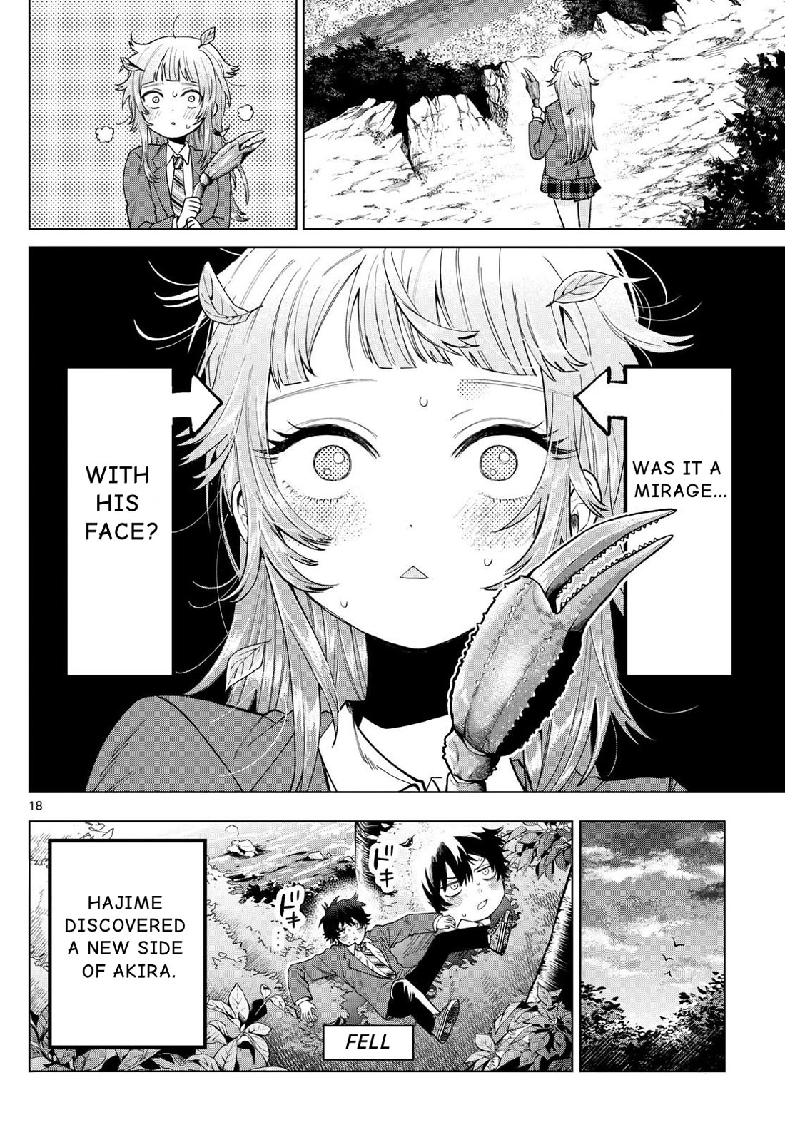 Momose Akira's First Love is a Failure. chapter 13 page 19