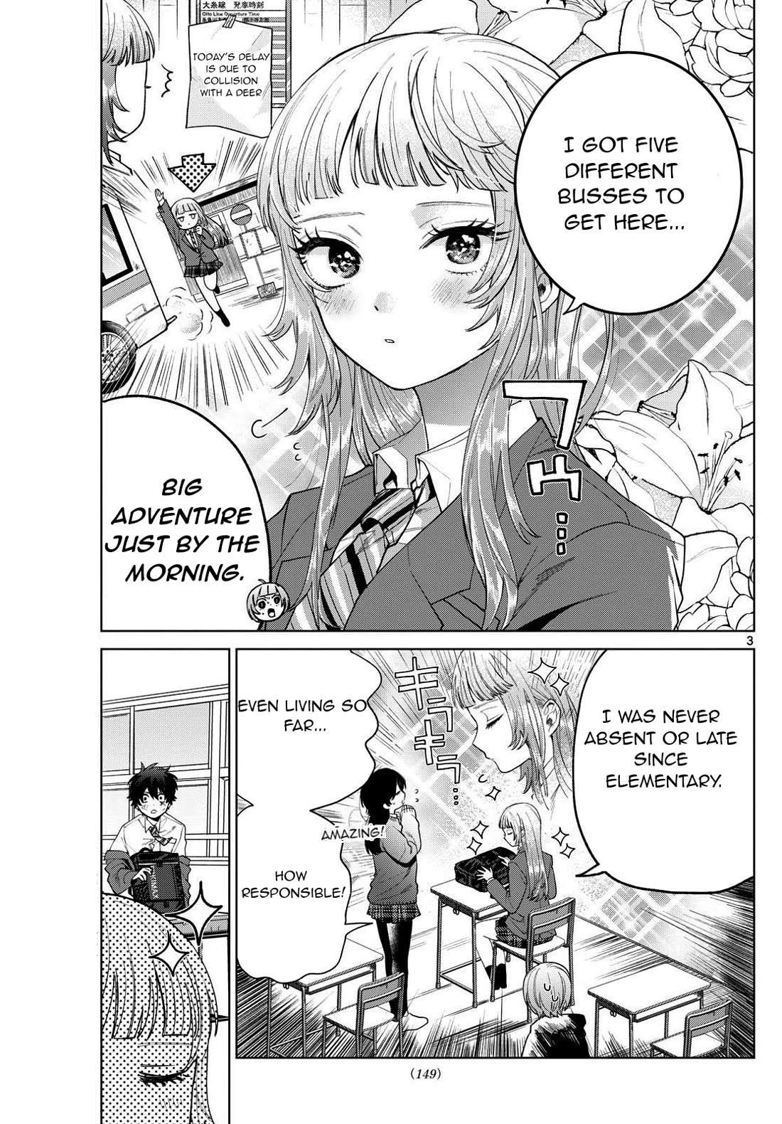 Momose Akira's First Love is a Failure. chapter 13 page 4