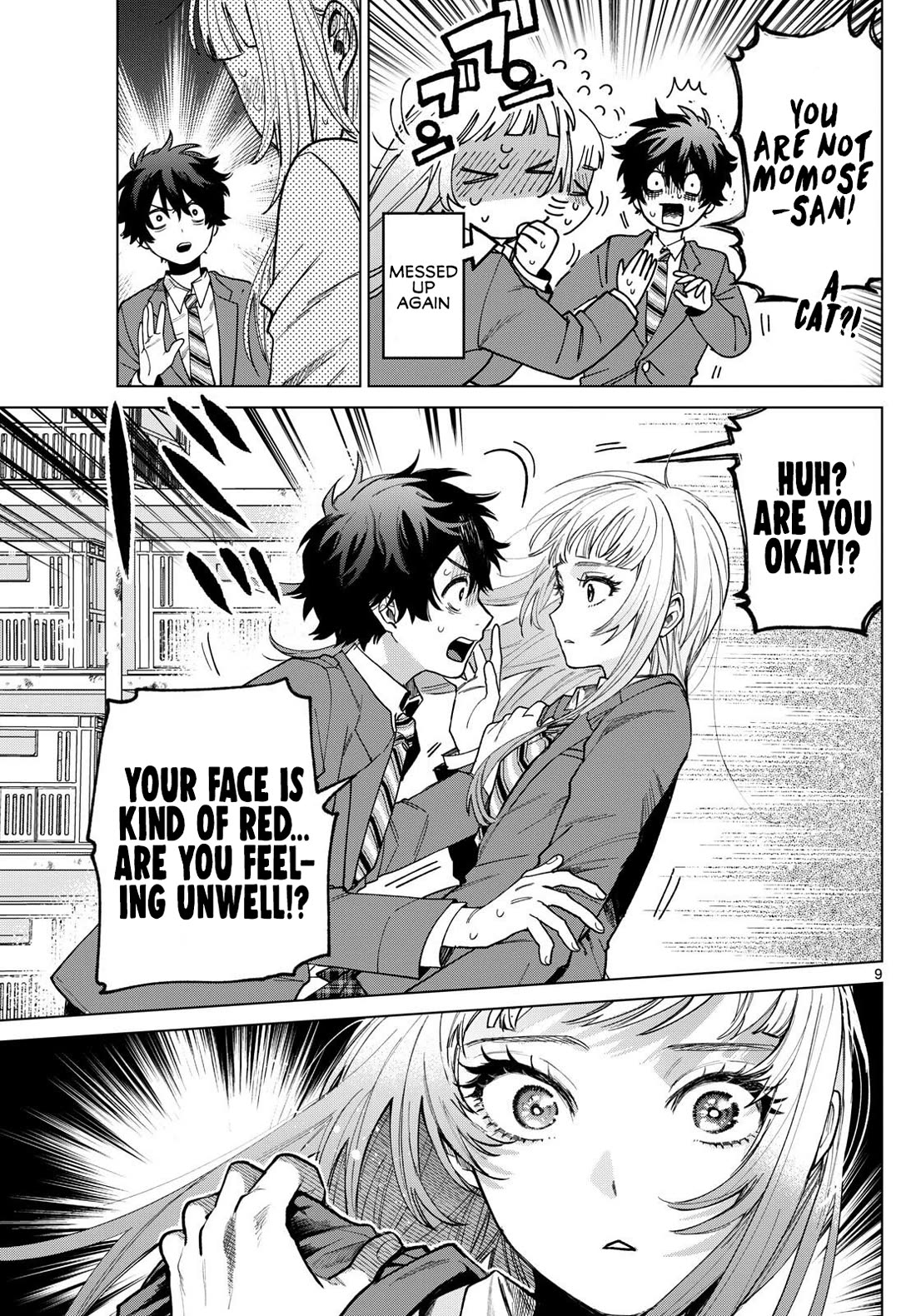 Momose Akira's First Love is a Failure. chapter 2 page 9