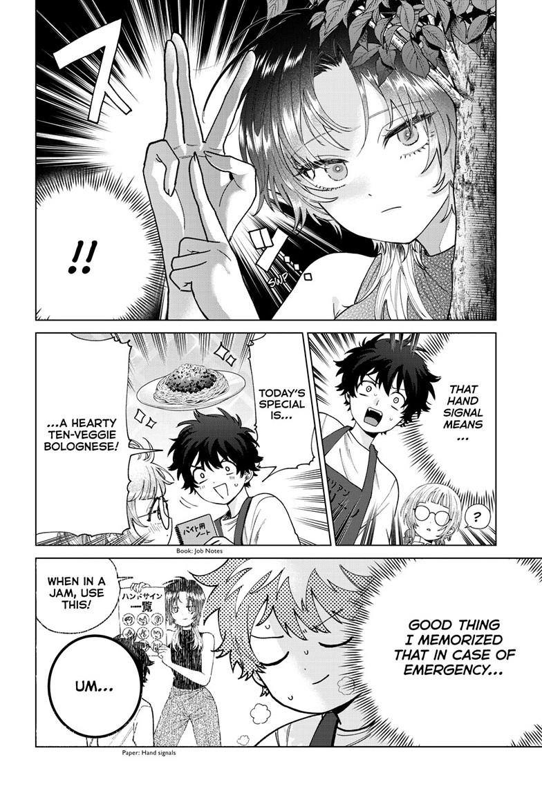 Momose Akira's First Love is a Failure. chapter 65 page 10