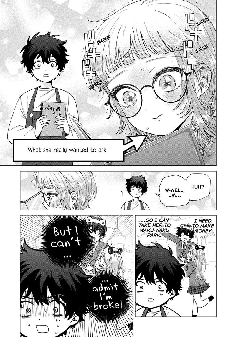 Momose Akira's First Love is a Failure. chapter 65 page 13