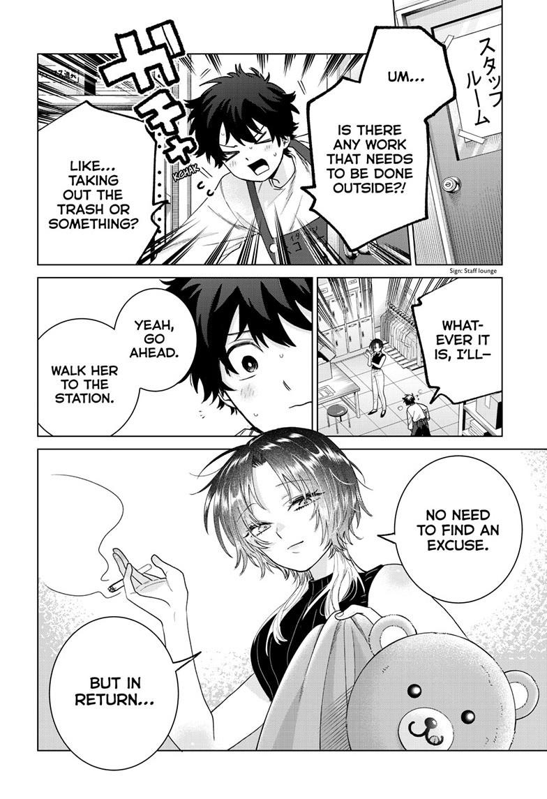 Momose Akira's First Love is a Failure. chapter 65 page 18
