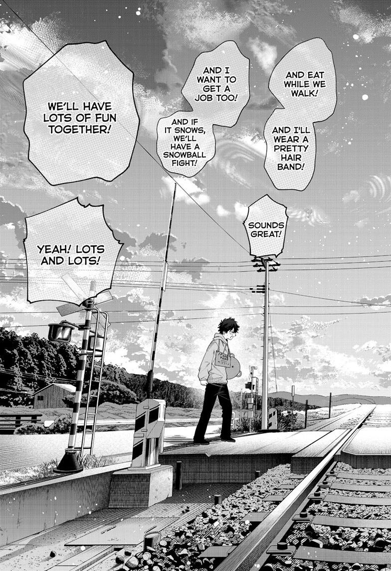 Momose Akira's First Love is a Failure. chapter 66 page 17