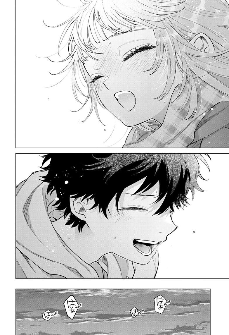 Momose Akira's First Love is a Failure. chapter 66 page 18