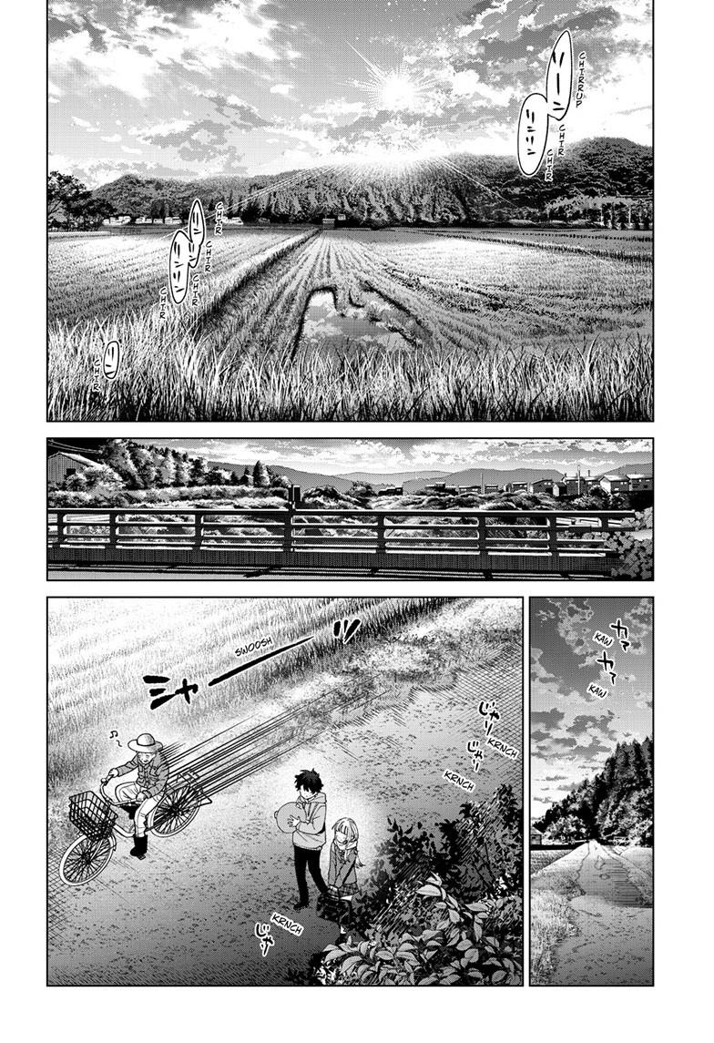 Momose Akira's First Love is a Failure. chapter 66 page 2