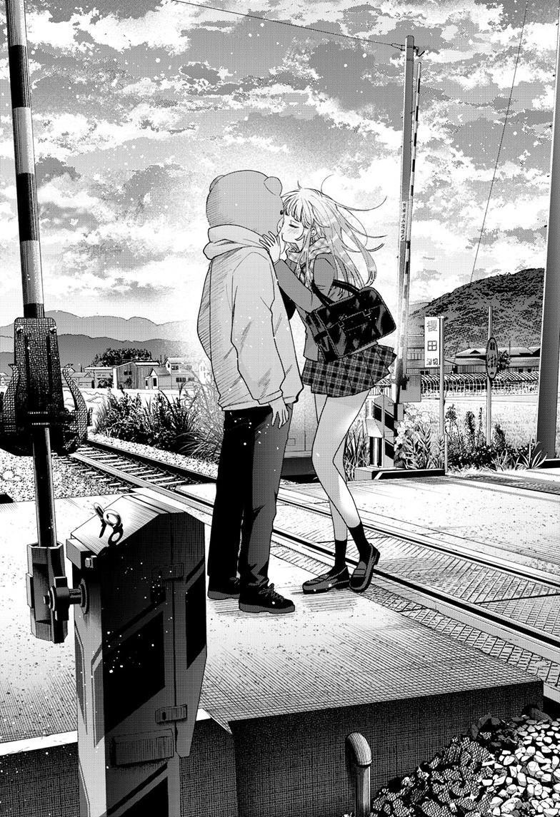 Momose Akira's First Love is a Failure. chapter 66 page 20