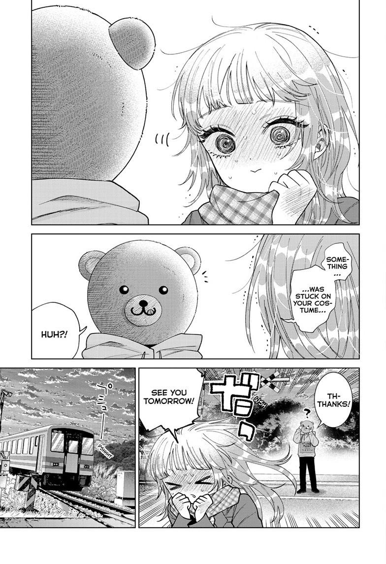 Momose Akira's First Love is a Failure. chapter 66 page 21