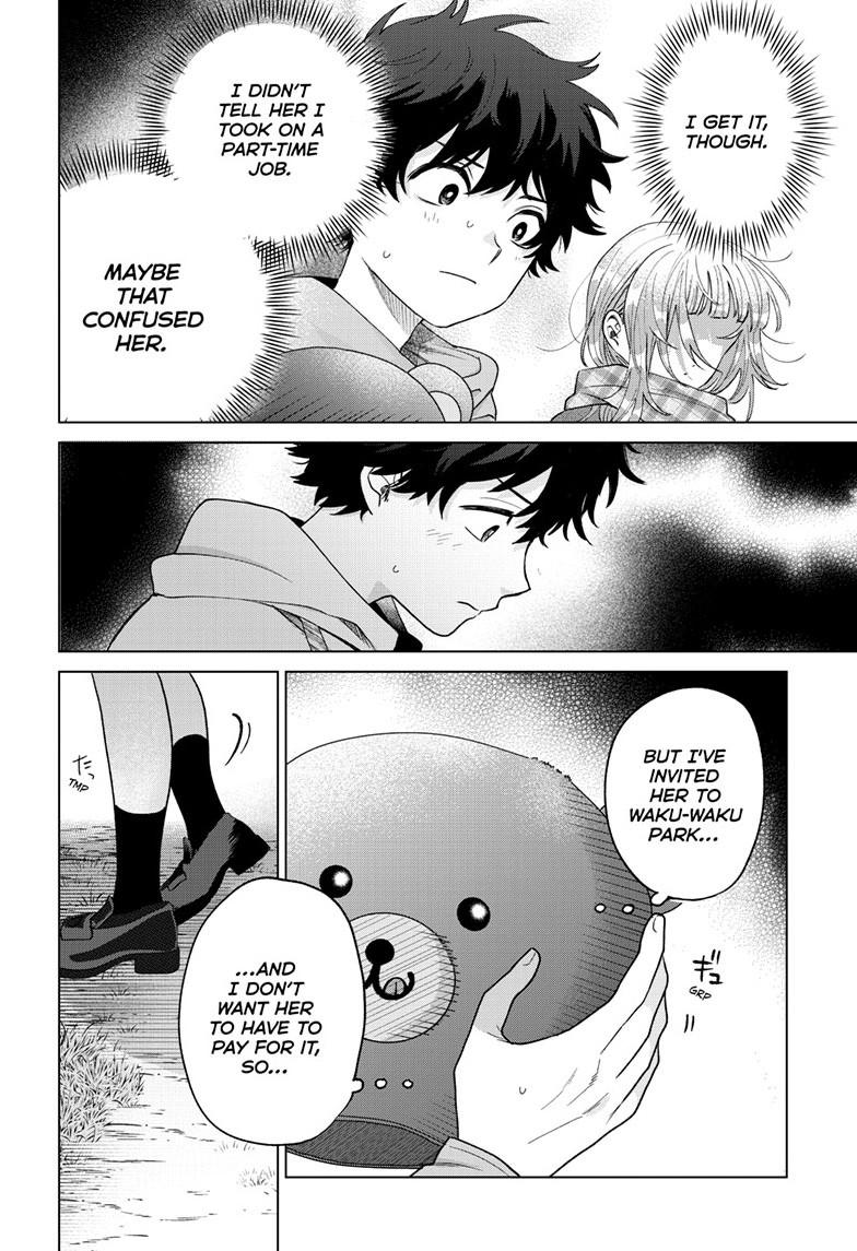 Momose Akira's First Love is a Failure. chapter 66 page 4