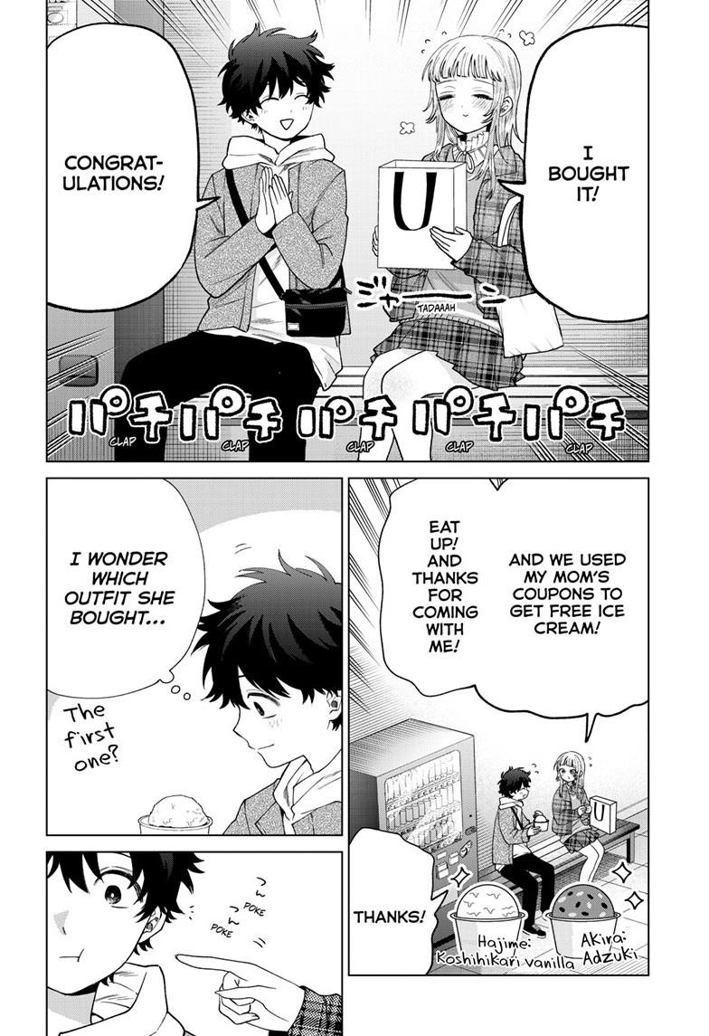 Momose Akira's First Love is a Failure. chapter 68 page 14