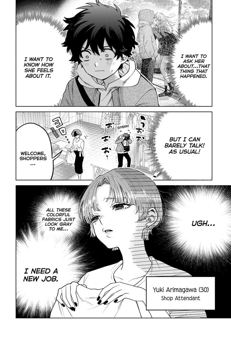Momose Akira's First Love is a Failure. chapter 68 page 4