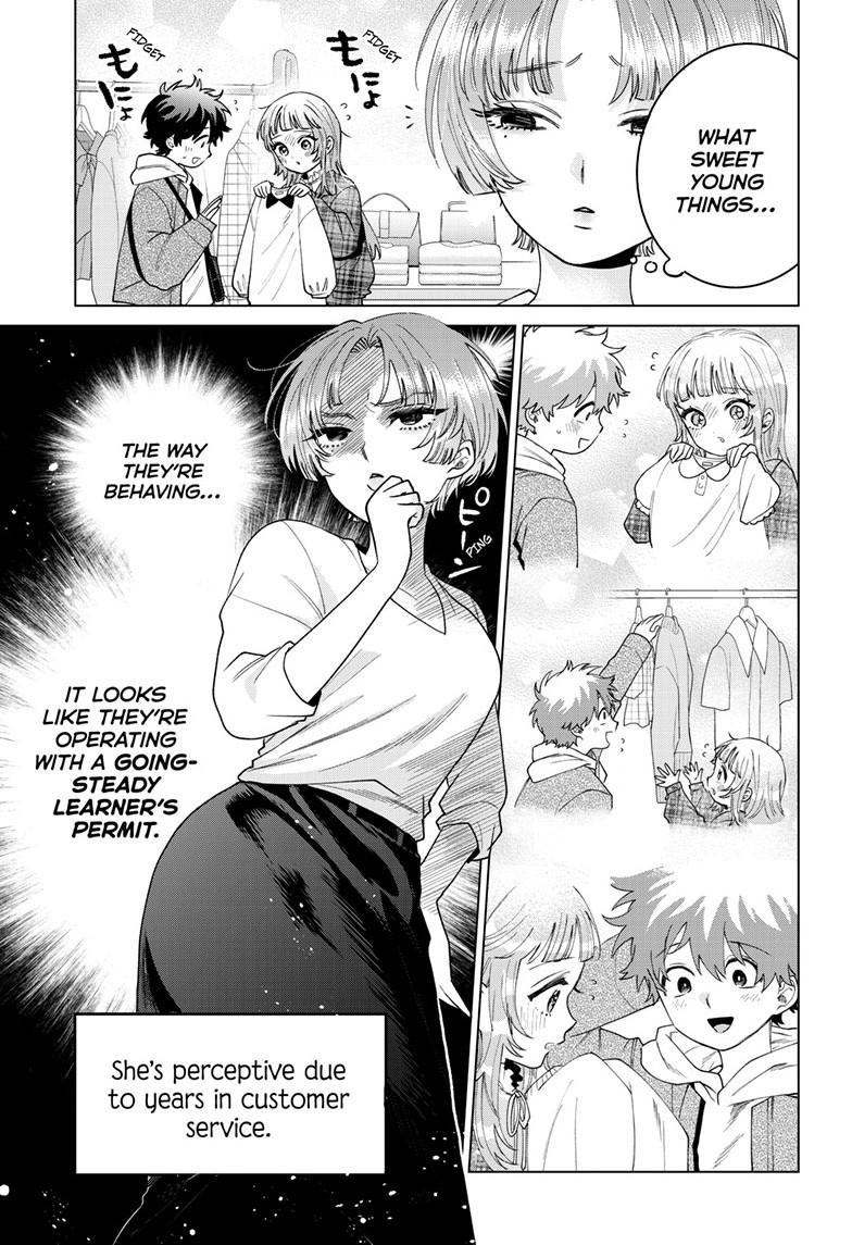 Momose Akira's First Love is a Failure. chapter 68 page 5