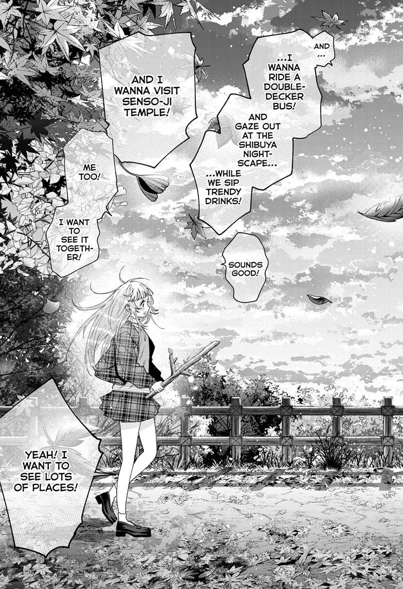 Momose Akira's First Love is a Failure. chapter 69 page 13