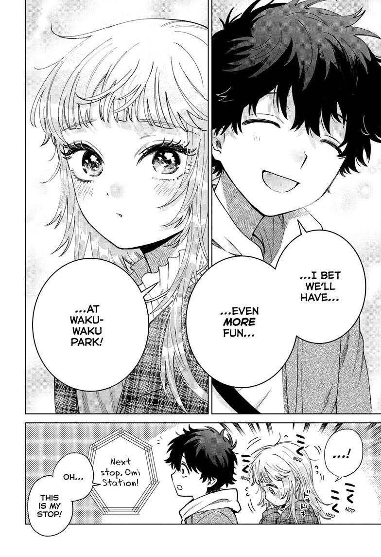 Momose Akira's First Love is a Failure. chapter 69 page 16